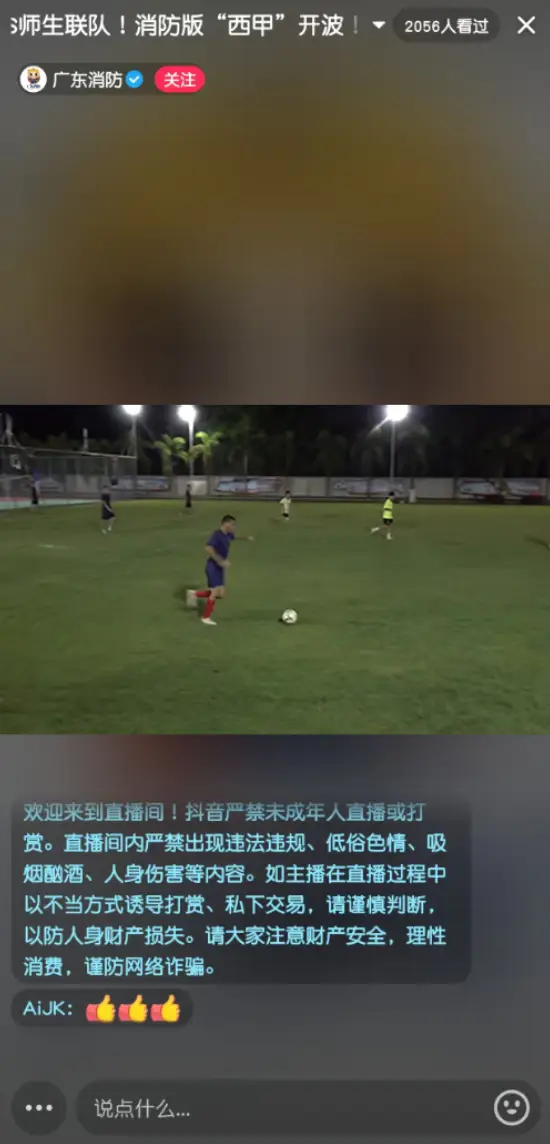 school days动画结局_魔女的结局动画_结局动画电脑重启