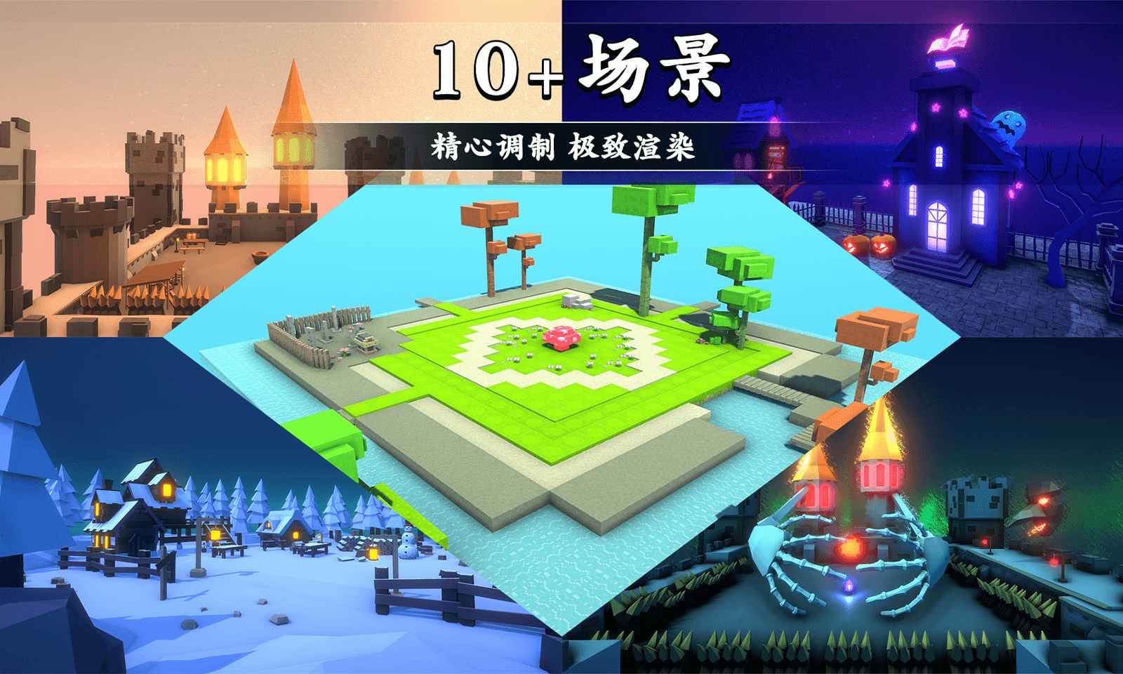 电视智能模式游戏怎么开_智能电视 游戏模式_智能tv游戏