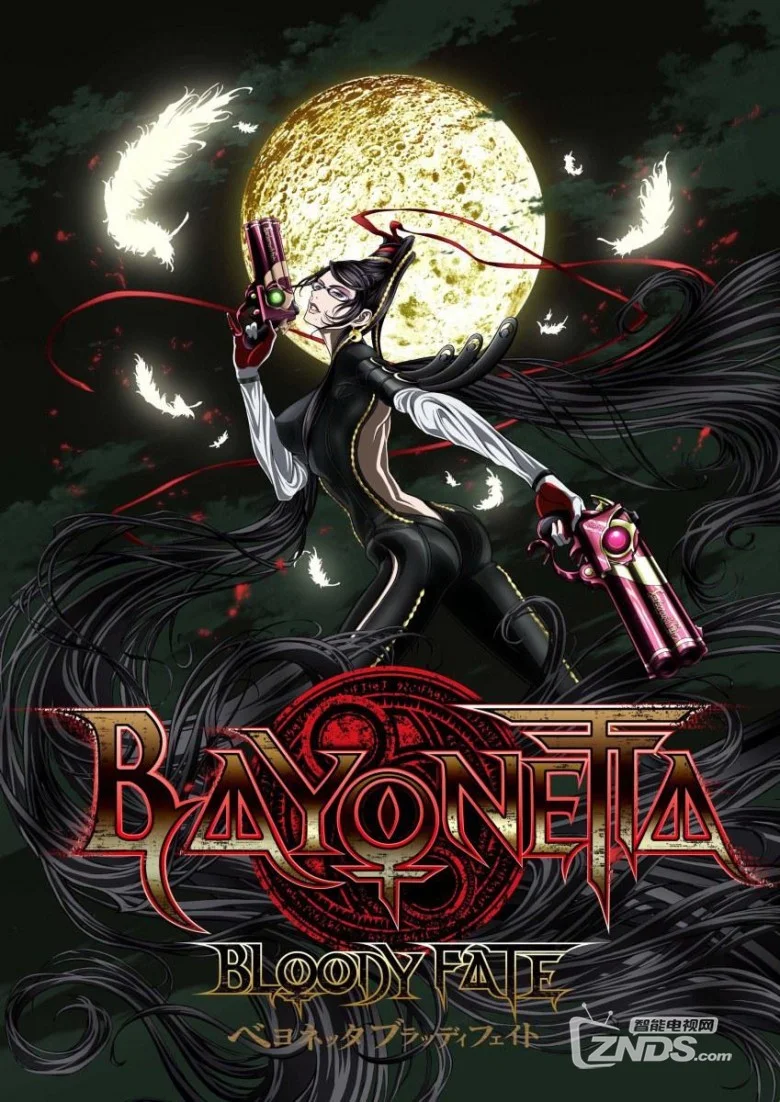 磁力片4d魔幻卡怎么用_磁力片4d动画卡激活码_磁力卡的图片