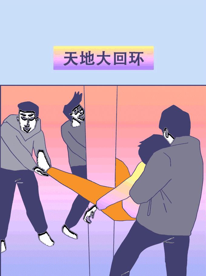 阿鲁巴怎么玩_阿鲁巴游戏会起反应吗_阿鲁巴游戏