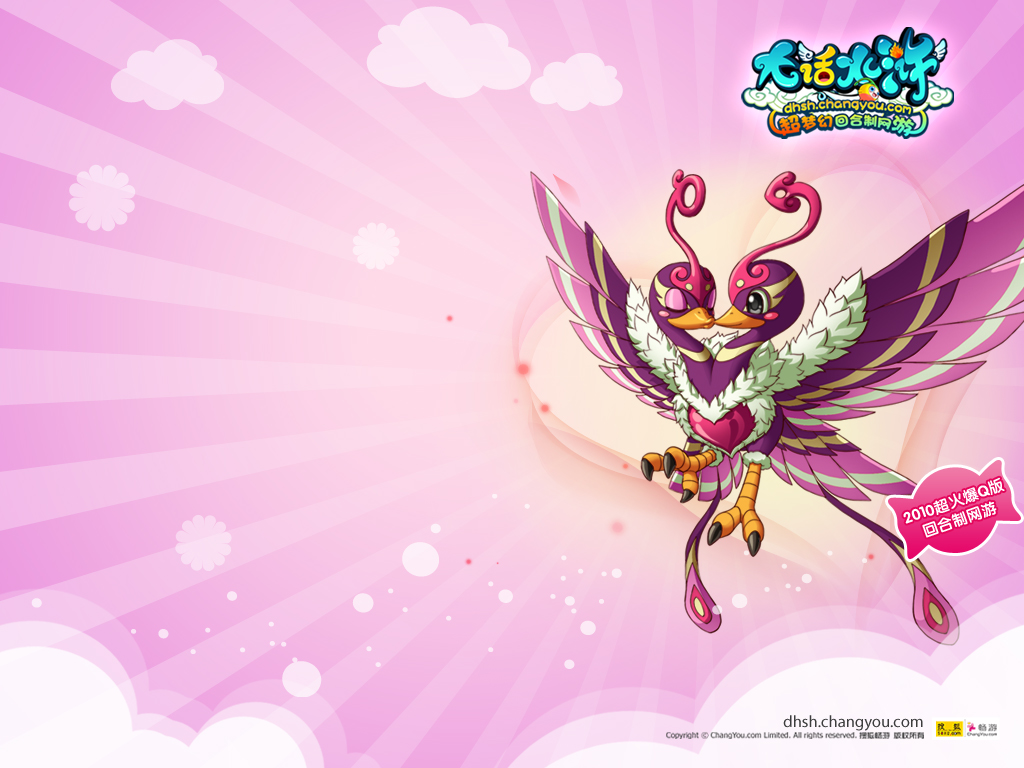 q版回合网页游戏_回合制网页版游戏_网页版回合制手游