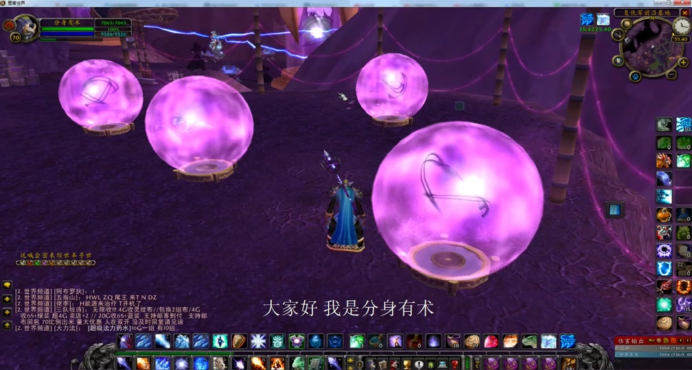 魔兽世界怎么用战网点数兑换游戏时间_魔兽世界战网点数怎么兑换时间_魔兽世界战网点数兑换月卡