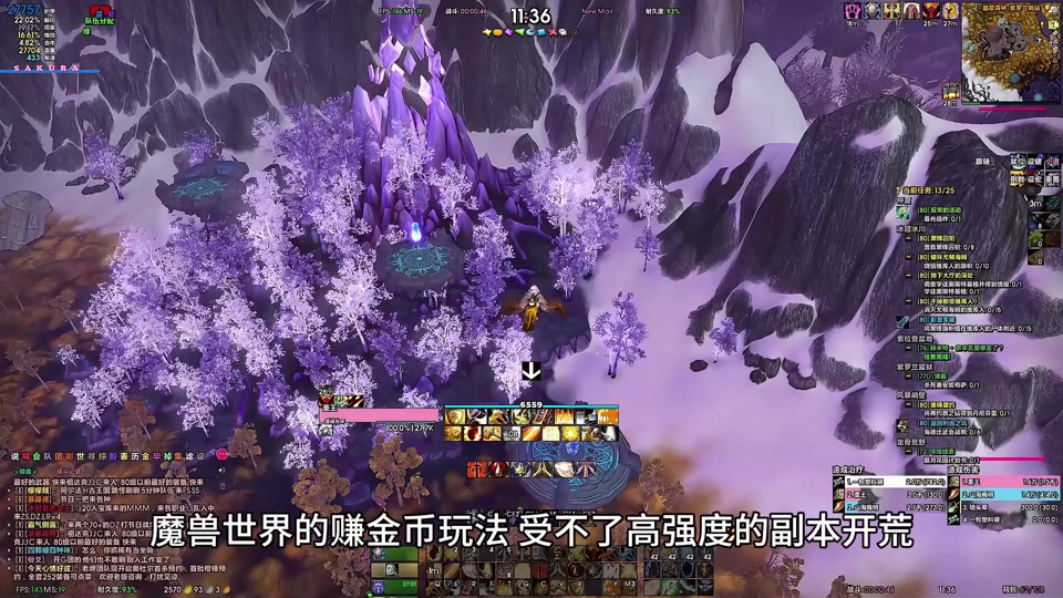 魔兽世界战网点数兑换月卡_魔兽世界战网点数怎么兑换时间_魔兽世界怎么用战网点数兑换游戏时间