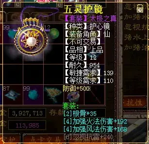 三国题材回合制网游_三国类回合制网游_回合类三国游戏最好玩