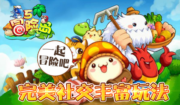 无敌唤灵游戏还有人玩吗_苹果无敌唤灵手游_无敌唤灵游戏官方