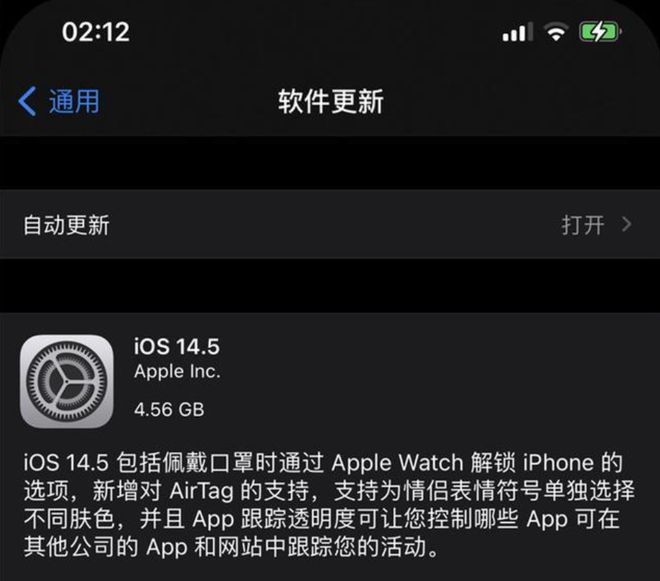 软件版本号定义_软件版本号命名规则_软件版本号什么意思