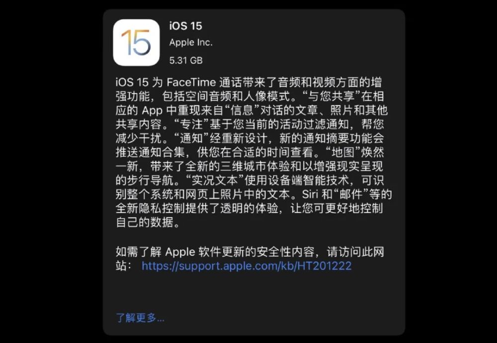 软件版本号定义_软件版本号什么意思_软件版本号命名规则