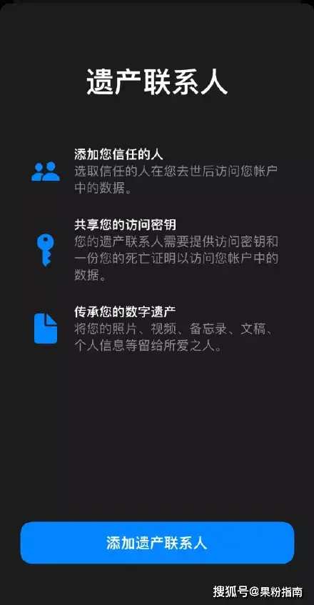 软件版本号什么意思_软件版本号定义_软件版本号命名规则