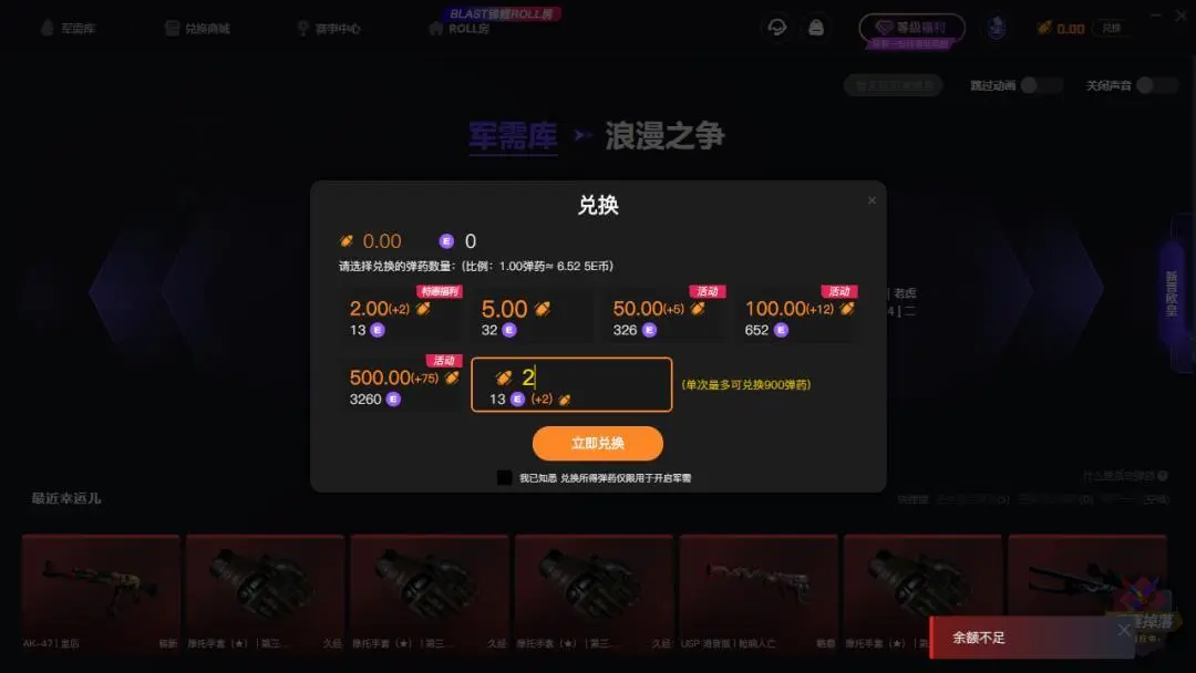 网上真人博彩游戏_888真人博彩_真人博彩游戏网站