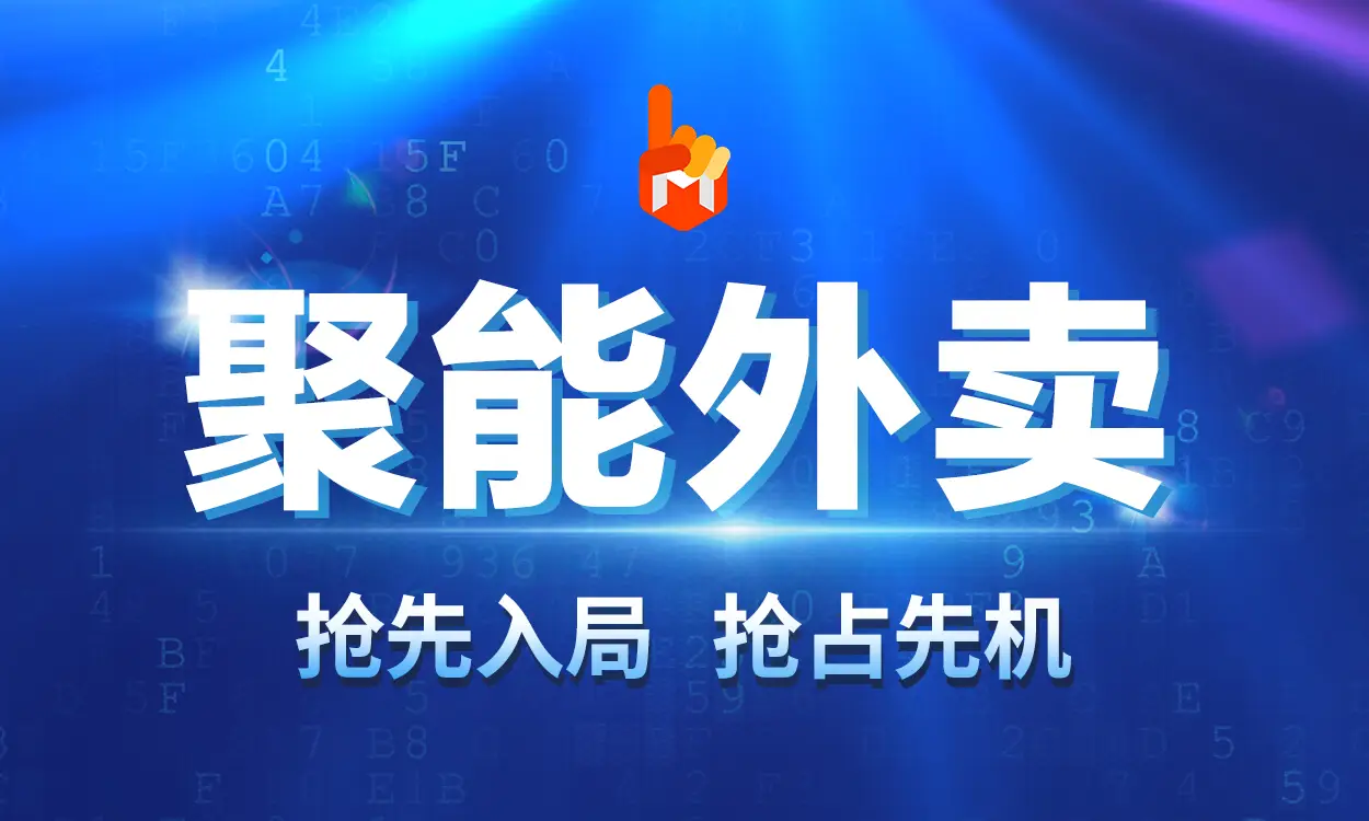 代理软件产品怎么做_软件产品代理_代理软件产品有哪些