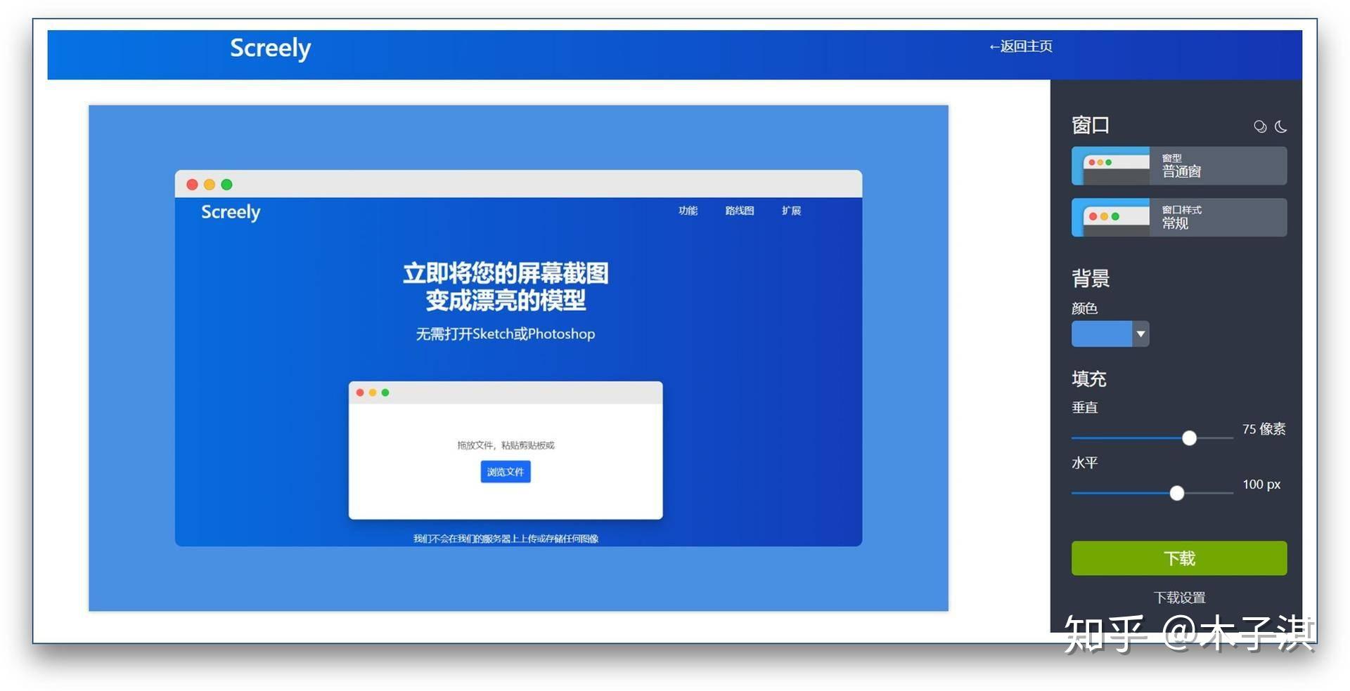 软件产品代理_代理软件产品有哪些_代理软件产品怎么做