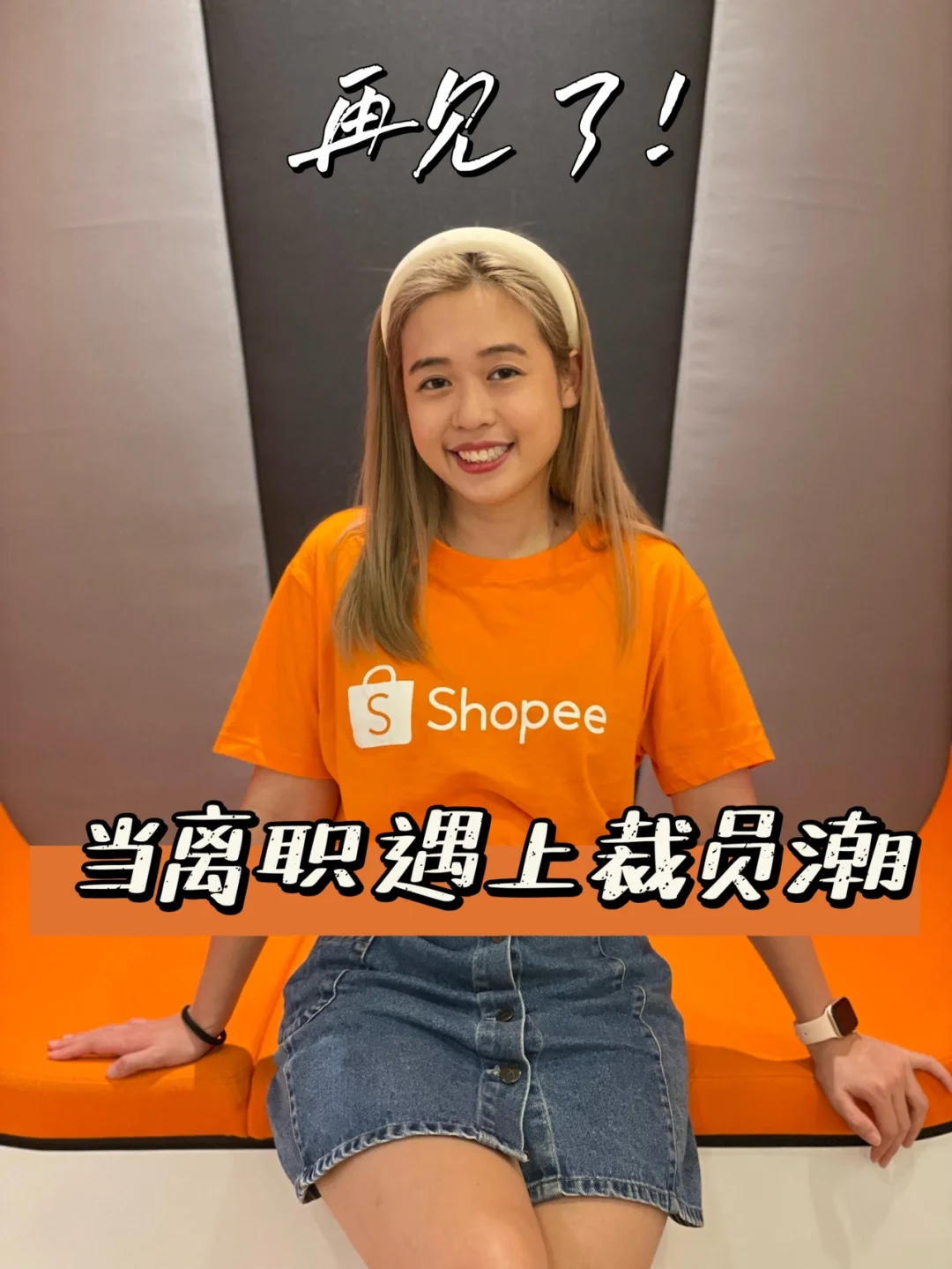 老登陆安信交易软件是什么_老登陆安信交易软件是怎么回事_安信交易软件怎么老是登陆不了