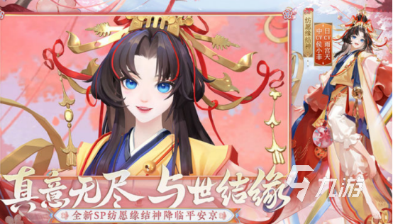 2021网游小说排行榜完结版_网游排行榜2020小说_十大网游小说排行榜2024