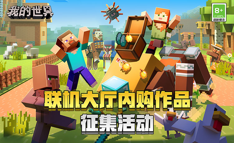 前景开发行业游戏有哪些_游戏开发行业前景_前景开发行业游戏公司