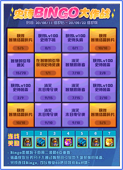 中国风大型单机游戏_中国最大单机游戏网站_中国大型单机游戏排行榜