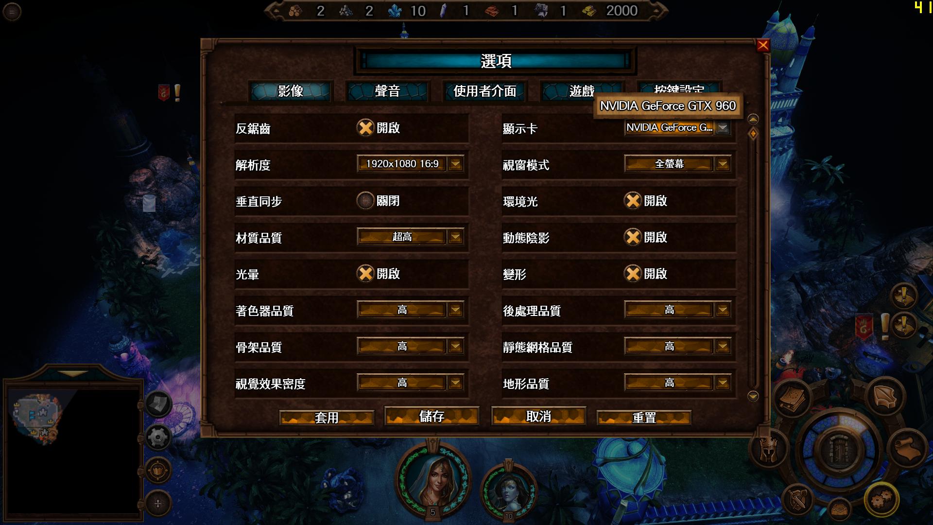 英雄无敌7是网游吗-英雄无敌 7：网游还是单机？老玩家的五味