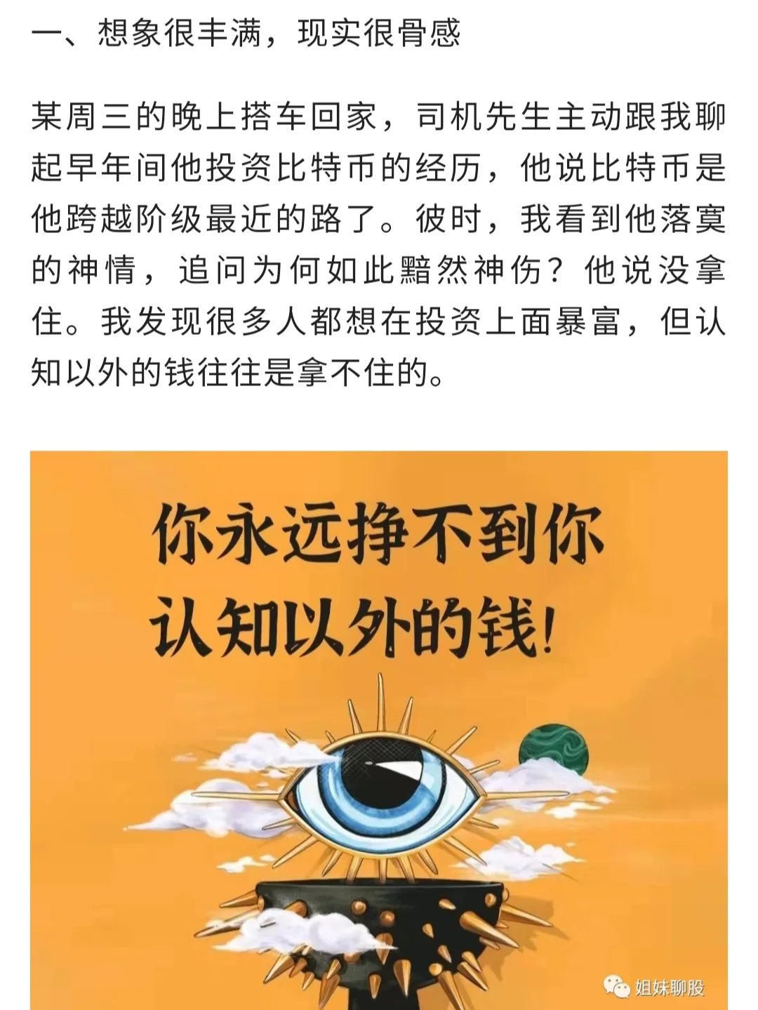 贷款师软件分析怎么做_贷款分析师软件_贷款业务管理软件