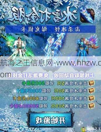 诛仙完美平台游戏攻略_诛仙完美平台游戏官网_诛仙3完美游戏平台