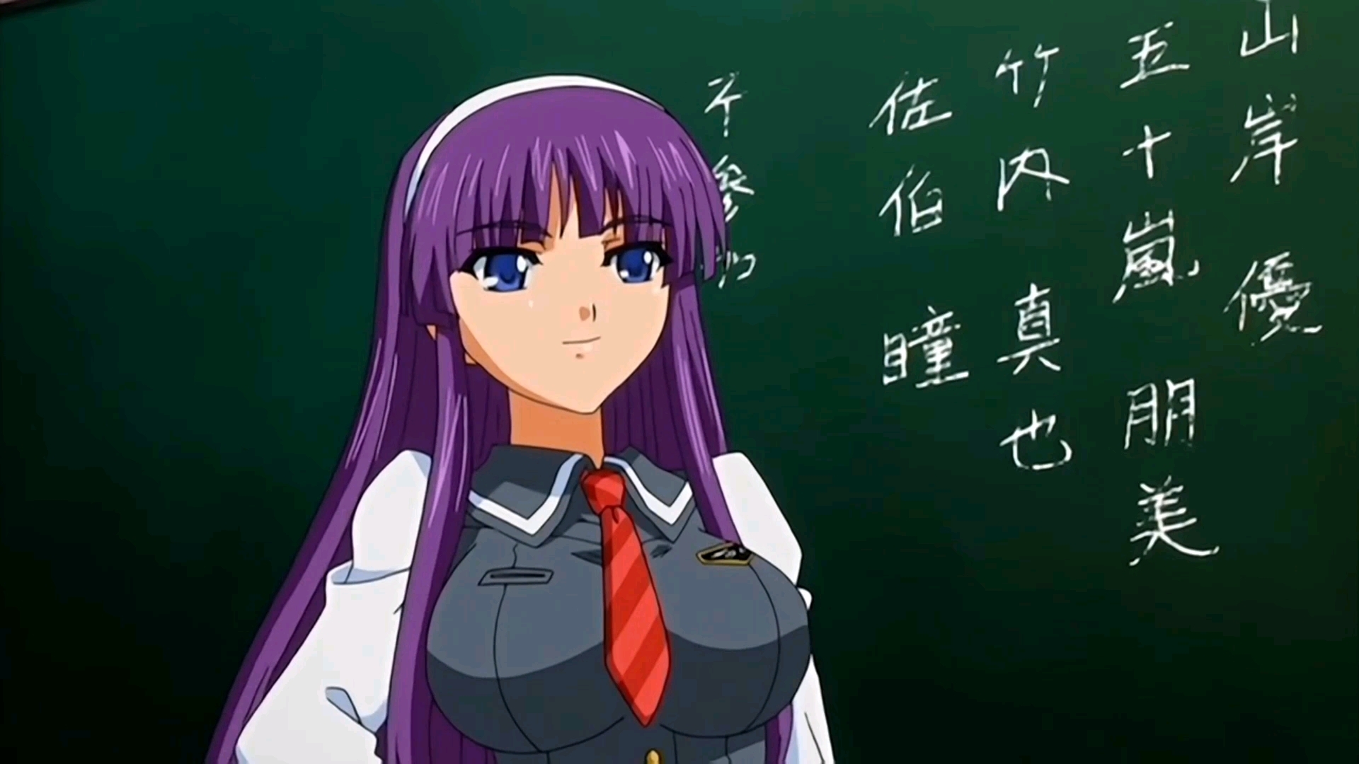 欲望学园动漫_欲望学园动漫_欲望学园动漫