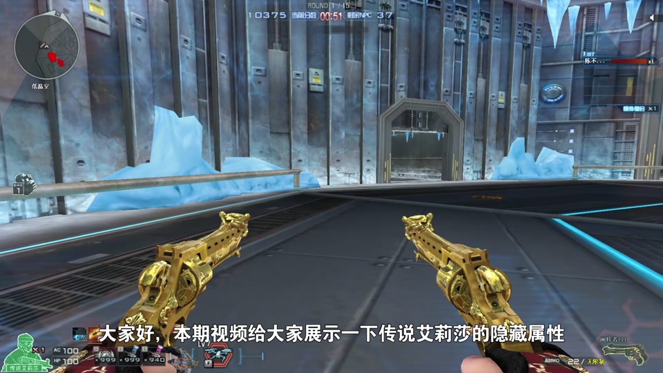cf手游视频挑战新模式_cf手游新版挑战模式在哪_cf手游挑战模式攻略