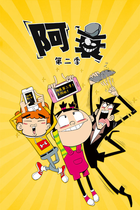 校园魔法类玄幻动漫_动漫魔法校园类漫画_魔法校园类动漫
