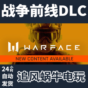 英雄传说初章_英雄传说游戏顺序_英雄连勇气传说开始游戏时出现错误
