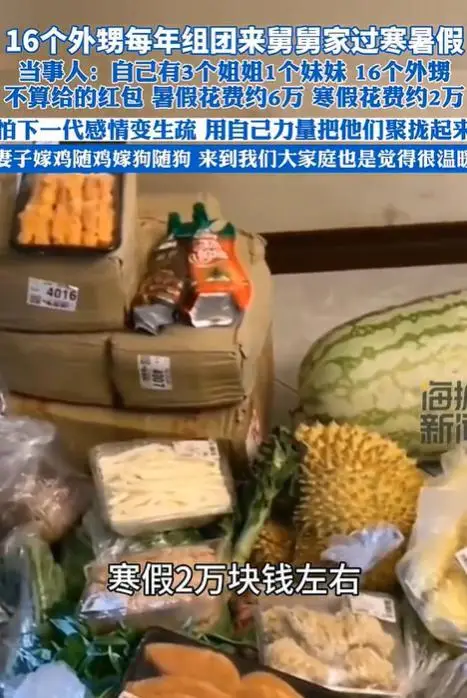 果米助手软件下载_米果网下载_米果软件网