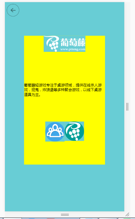 炸狼堡 桌游_炸狼堡游戏_炸狼堡游戏规则7人