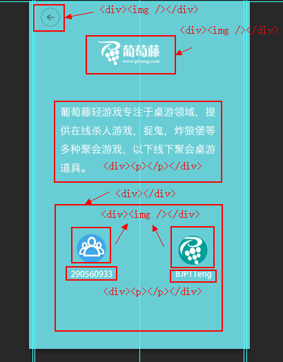 炸狼堡游戏_炸狼堡游戏规则7人_炸狼堡 桌游