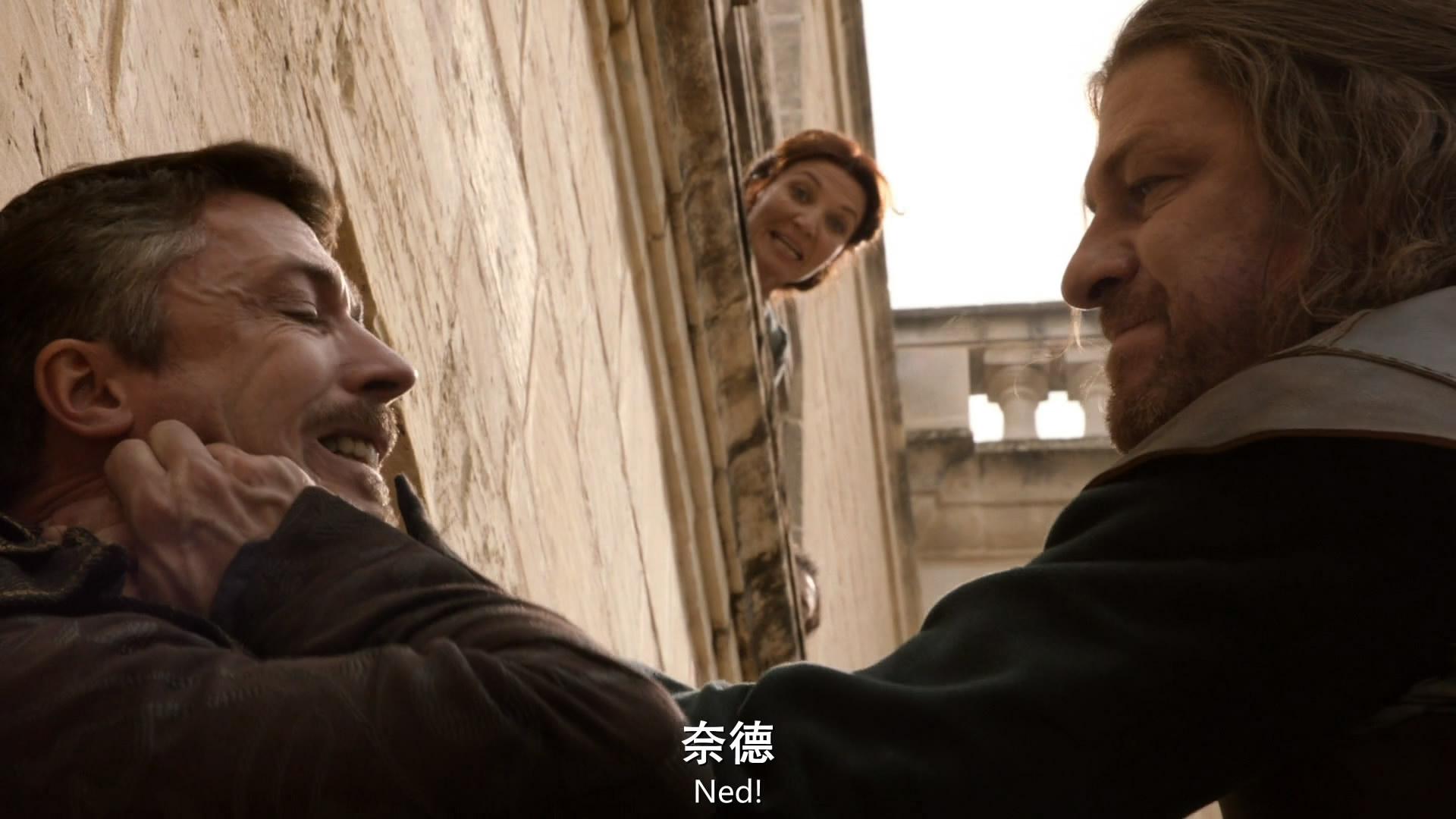 权力第一季的游戏_权力的游戏第一季剧情介绍_一季权力剧情介绍游戏百度网盘