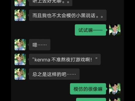 纯爱二分之一游戏 剧情介绍_纯剧情类手游推荐_剧情向游戏知乎