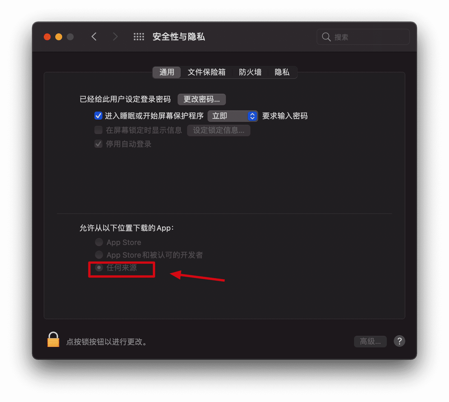 安装软件打开后是光盘_软件安装后打不开_安装软件打开后自动退出