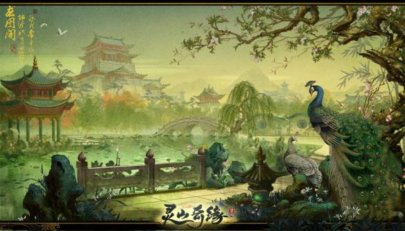 盛唐网络游戏设计有限公司_盛唐网络科技干啥的_盛唐网络有什么游戏