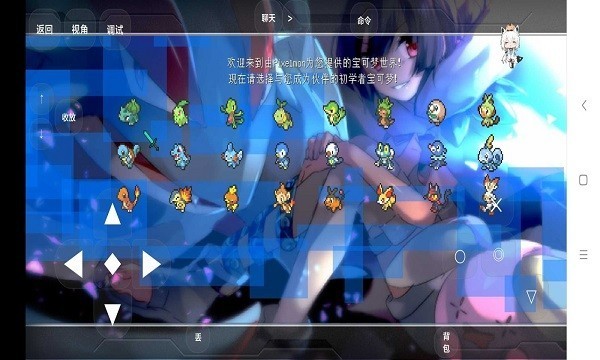 体验心跳加速！精灵对战类游戏：策略、情感与友谊的交融