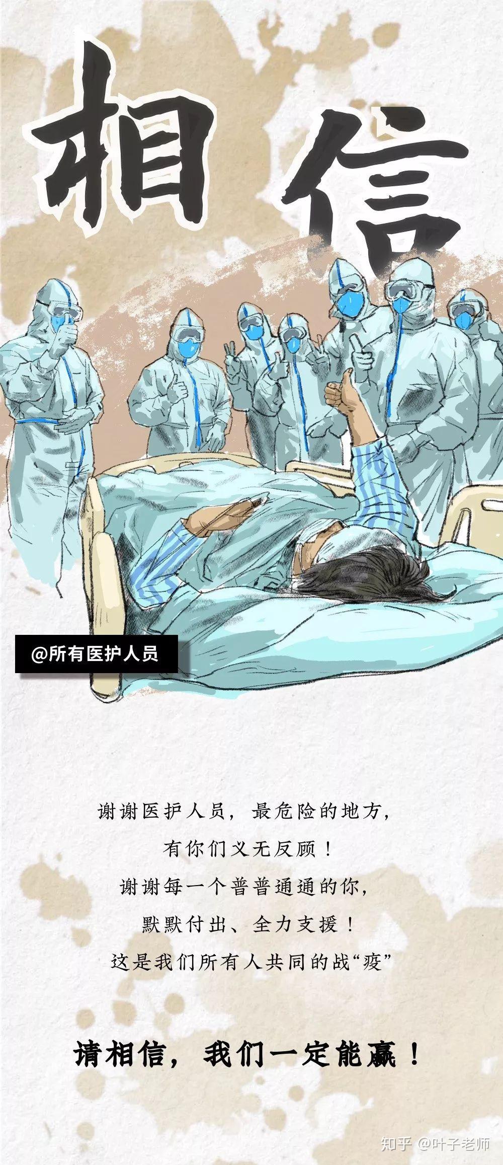 动画人的生存手册_动画生存手册观后感800字_动画片生存手册
