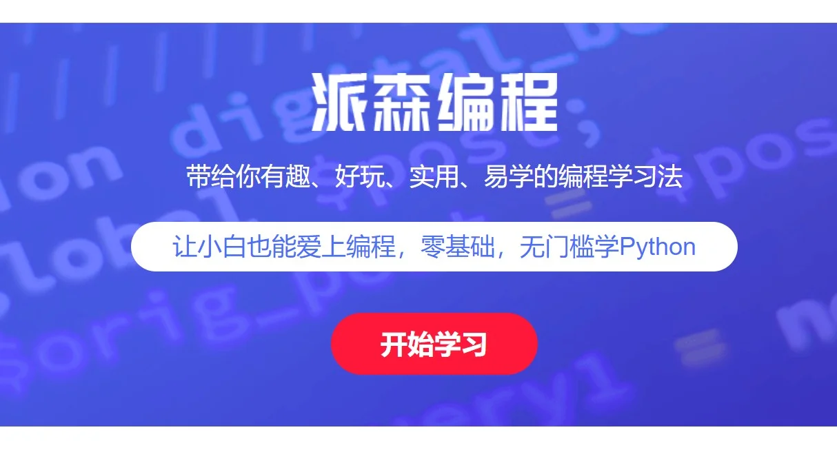 开发游戏需要什么学历_游戏开发需要学习什么_做游戏开发需要学哪些语言