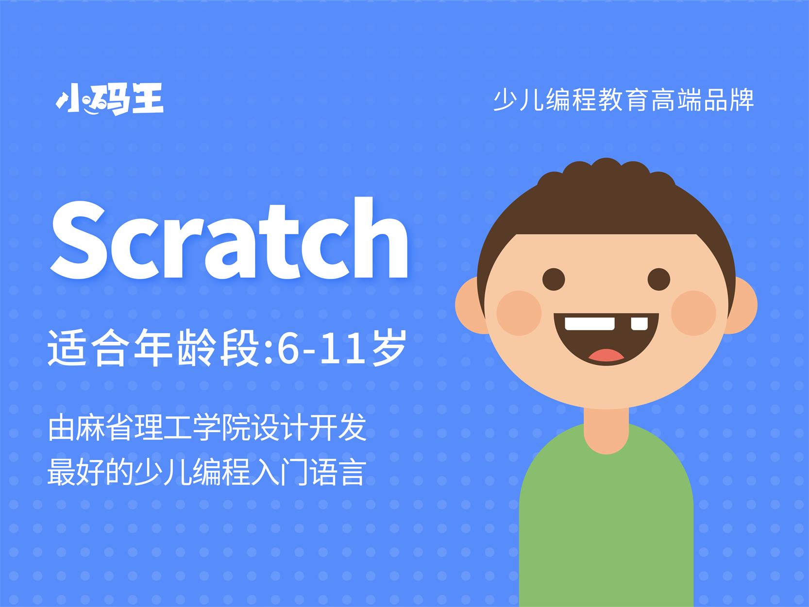 游戏开发需要学习什么_开发游戏需要什么学历_做游戏开发需要学哪些语言