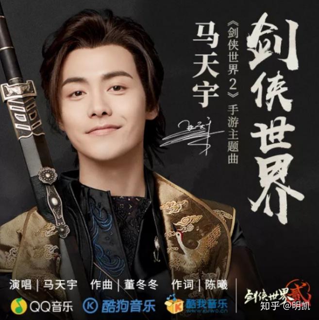网游之演技一流书包网_网游之演技一流下载_网游之演技一流 封亚伦