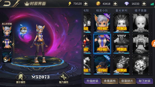 争霸文明类似游戏手游_好看的文明争霸类小说_和文明争霸类似的游戏