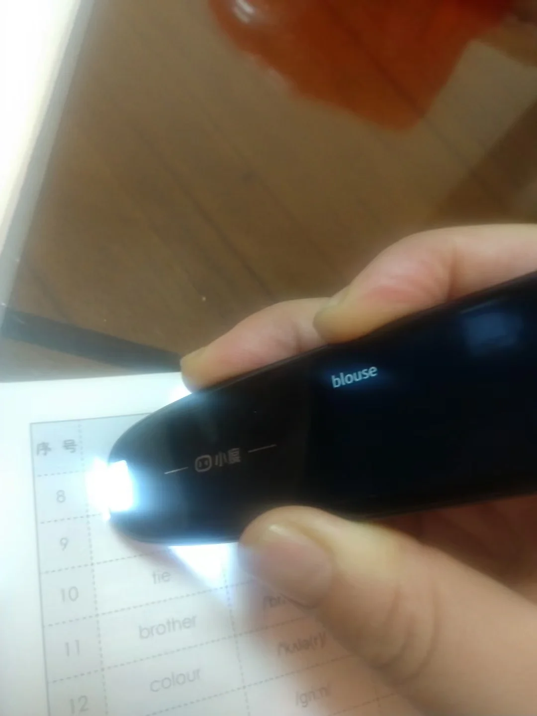 词库论坛_词库之网游综合词库_词库网官网