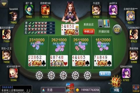 大发平台游戏888是什么_大发888游戏平台_大发平台游戏888是真的吗