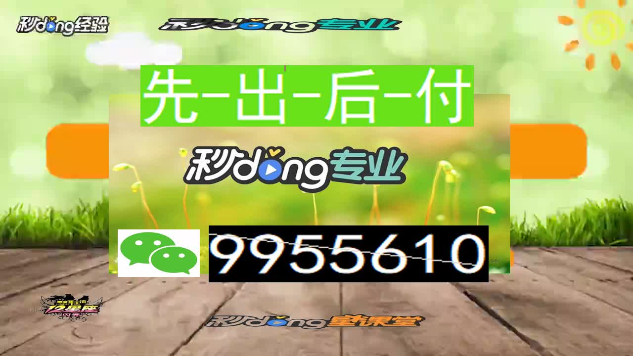 大发平台游戏888是什么_大发平台游戏888是真的吗_大发888游戏平台