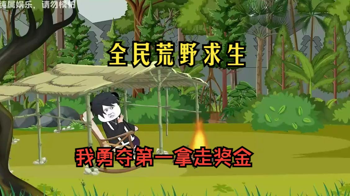 大发888游戏平台_大发平台游戏888是真的吗_大发平台游戏888是什么