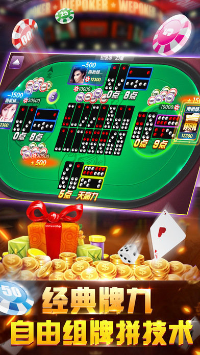 大发平台游戏888是什么_大发888游戏平台_大发平台游戏888是真的吗