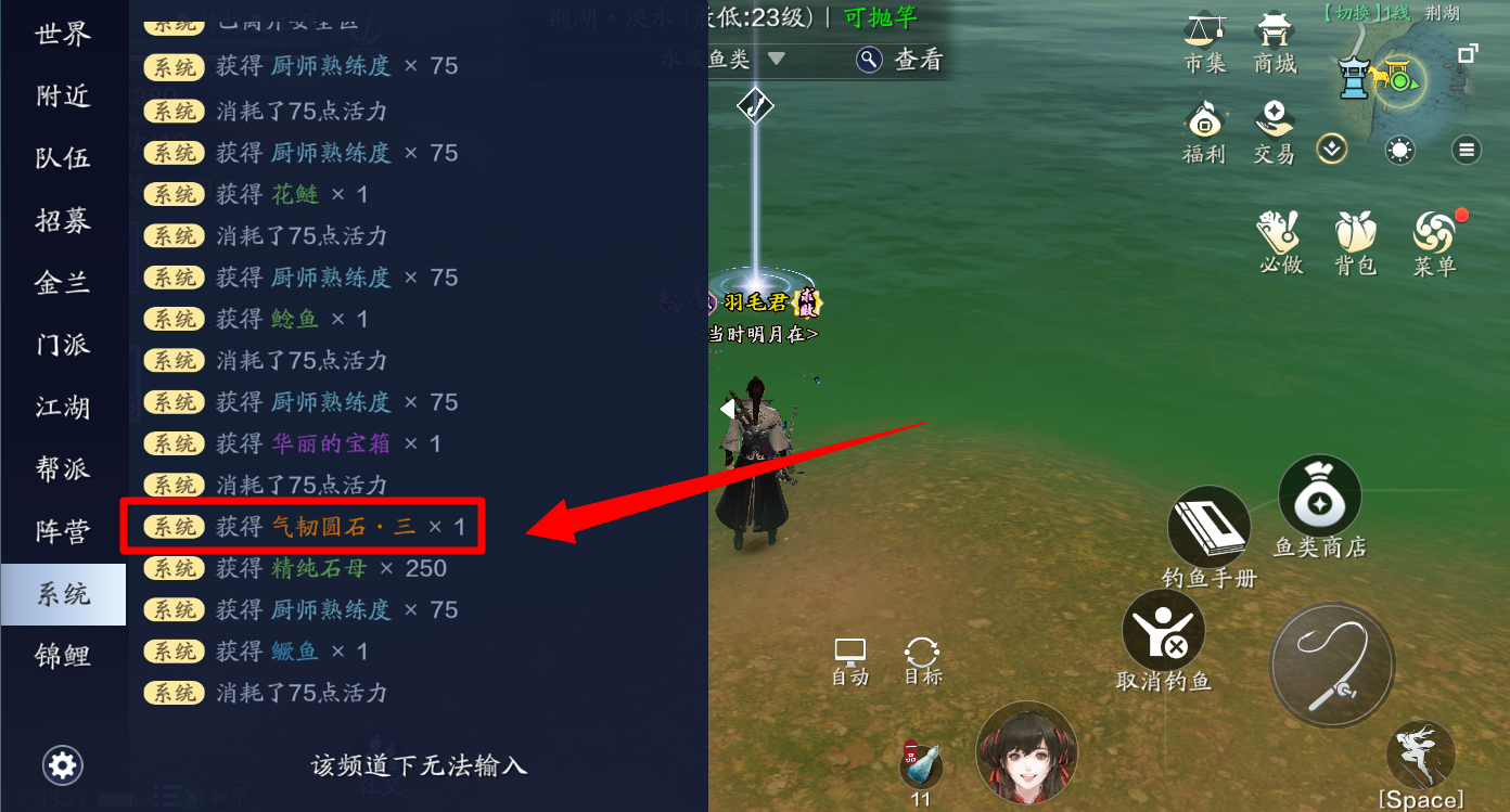 天涯明月刀手游在哪下啊_天涯明月刀是谁的刀_知乎天涯明月刀是谁