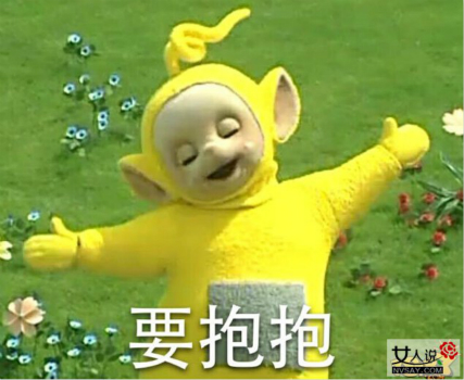 动漫头像情侣污_动漫头像情侣污_动漫头像情侣污