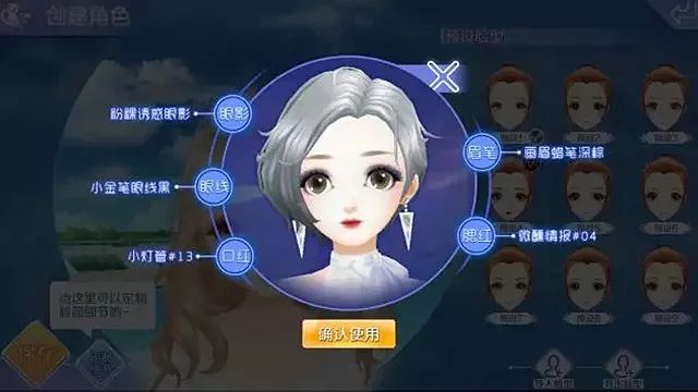 社交类手游_手游社交游戏排行榜_手机社交游戏排行榜
