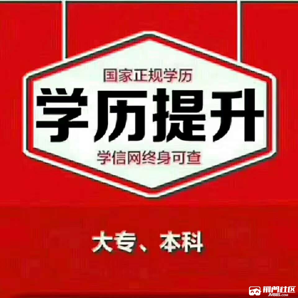 培训类软件_软件培训学校怎么样_培训软件有哪些