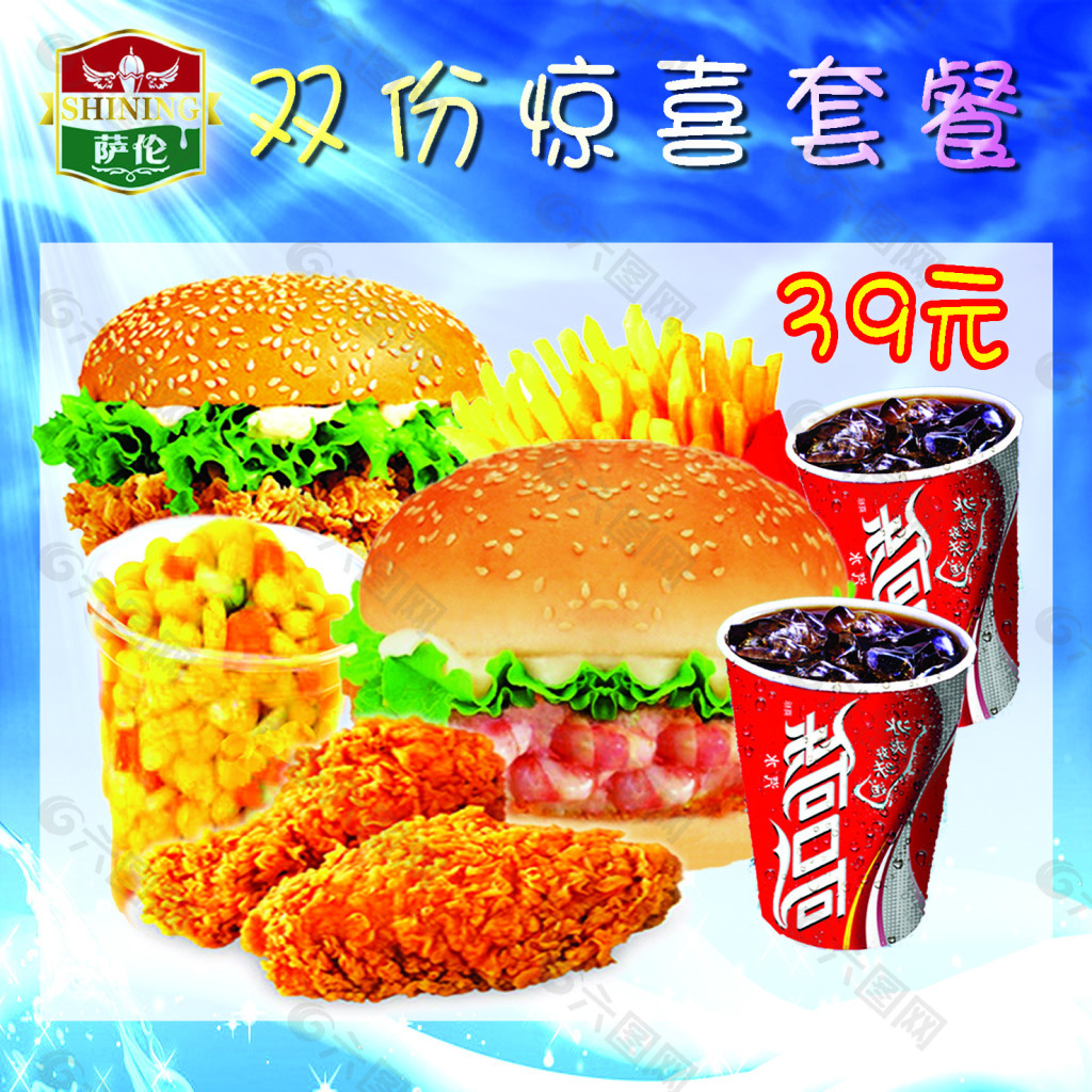 软件测试_oslo软件_软件测试培训