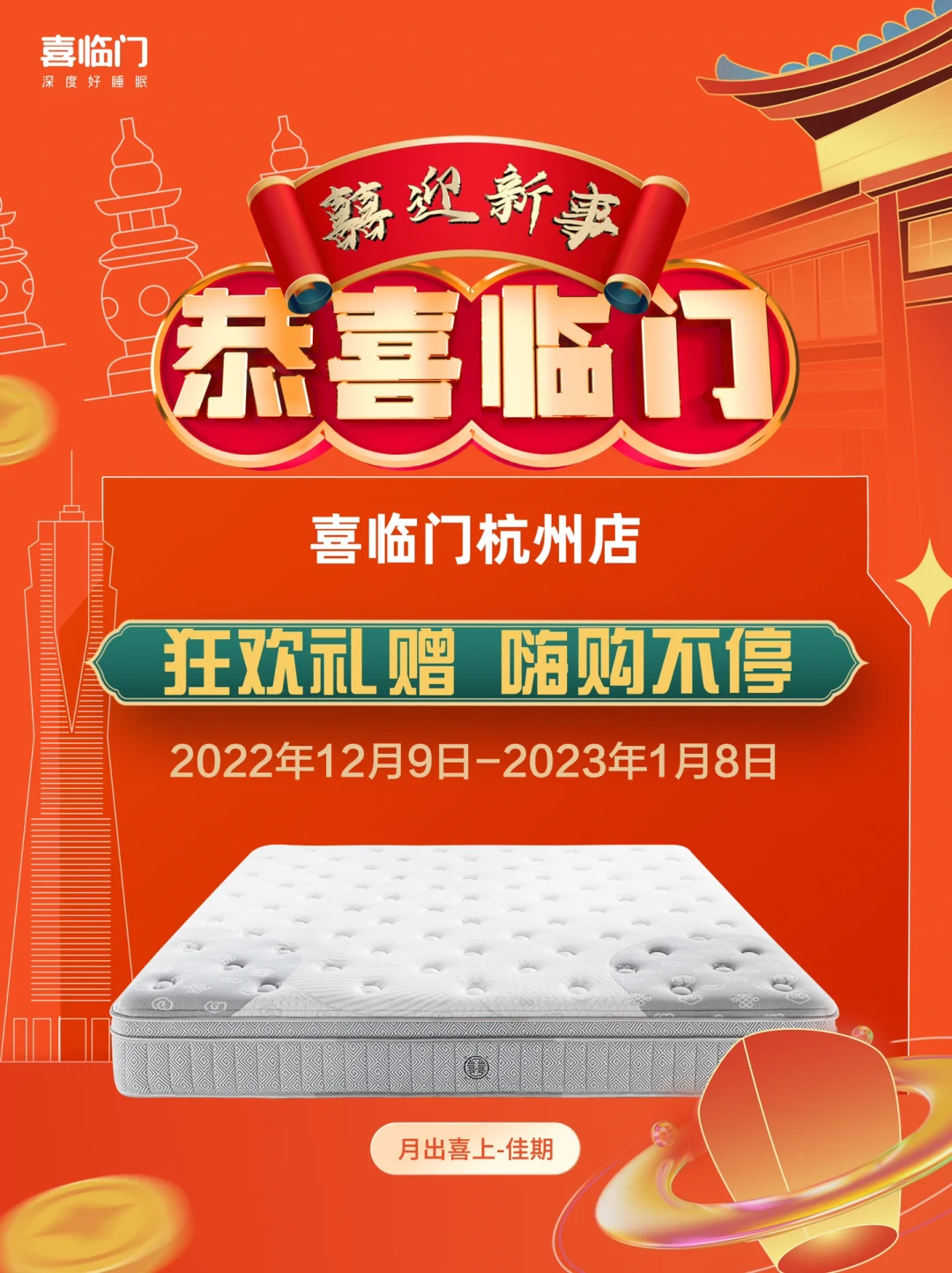 265g网页游戏礼包_游戏礼包网站_网页游戏礼包发放平台